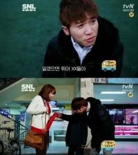 방통심의위, 'SNL코리아'에 과징금 1천만원 부과…"어린이 출연자에게 부적절한 행동을…"