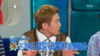 유세윤 음주운전 '자수' 면허취소, "양심 가책 느껴 자진출두"
