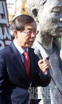 검찰, 박원순 시장 아들 병역법 위반 '무혐의' 결론