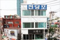 상상 그 이상…담보의 세계