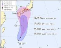 제3호 태풍 '야기' 북상 중...강한 바람 동반한 소형급, 기상청 이동경로 '촉각'