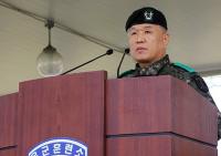 신임 육사교장에 고성균 육군훈련소장, 중장급 아닌 소장 발탁 '이례적'