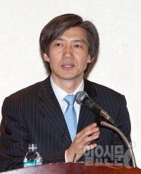 조국 교수 "변희재 까불면 나도 법적 제재 가할 것"