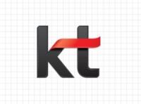 KT직원, 노동탄압 유서 남기고 자살 '충격'