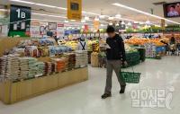'화상 우려' 빙초산, 농도 낮추고 판매 규제 추진