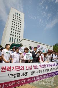 변희재, 신상 턴 '일베'보다 털린 '서울대총학'에 일침