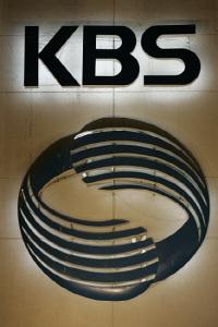 KBS TV수신료 2배 인상안 추진 논란... 시민단체 '납부거부' 움직임