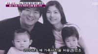 성동일 눈물, 가족사-생활고 최초 고백 "감자탕집에서 설거지 하다..."