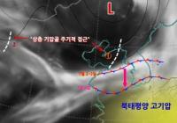 모레 밤부터 장마 ‘물폭탄’ 쏟아진다