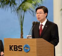 KBS '국정원 보도' 비판한 간부 보직해임 '기막힌 우연?'