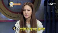 아이비 성형 고백, 다른데는 몰라도 '쌍커풀․가슴'은 자연산