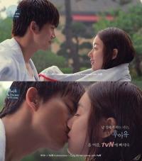 소이현 옥택연 타월키스신, 촉촉하게 젖은 머리로 '묘한 분위기'