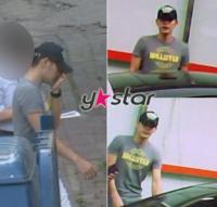 세븐 사복 논란, 현장검증에서 편한 반팔티에 모자? 네티즌 "볼수록 분노"