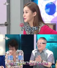 박칼린 문신있는 섹시한 뒤태…아이비 "쌍코피 나는 줄"
