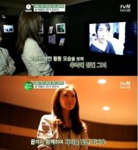 최지우, 고 박용하 추모 3주기 참석…끝까지 자리지킨 '진한 우정'