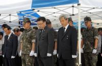 오산시, UN군 초전기념 및 스미스부대 추도식 개최