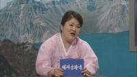 이국주 윤후 러브콜, "먹는 모습 감동" 짜파구리로 돼지공화국行 유혹