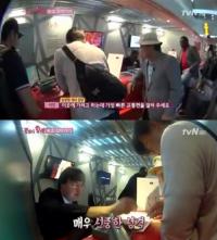 이서진, '꽃보다 할배'서 젊은 짐꾼으로 영어실력 발휘