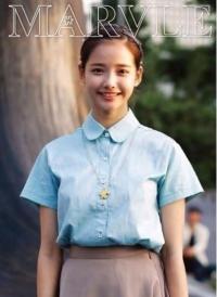 하연수 아이유 도플갱어? 과거 사진보니 "아이유인 줄"