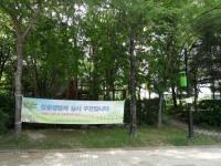 고양시 일산동구, 해충방제기 설치로 효과 ‘톡톡’