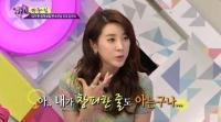 서인영 반성, "자만심에 꼴값 떨었다" 쿨한 고백