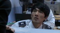 '도박 징계' 현직 경찰관, 10대 아들 대동해 고발자 보복 폭행