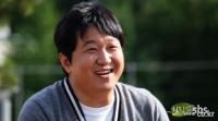 정형돈 문자, 하하 아들 이름 작명 '하수구똥냄새대가리벗겨져' 폭소