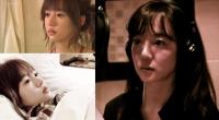 임수정 리즈시절, 방부제 피부+동안 미모에 "나이 예측 불가"