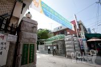 영훈국제중, 900여명 성적 조작 제멋대로 '올리고 내리고'