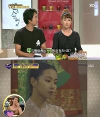 김원희 과거 사진, 20년 전 사진 보니 "당당할만 하네"
