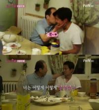 신구 이서진 앓이...쓰다듬고 뽀뽀하고 덤으로 “잘 생겼다” 칭찬까지