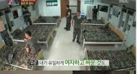 '진짜 사나이' 김수로, "이효리가 유일하게 싸운 여자"…이유가?