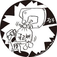 대형 증권사들 ‘PD 부메랑’ 속앓이