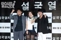 "봉테일? 난 구멍많은 사람", 봉준호가 밝히는 '설국열차' 디테일의 비밀