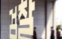 '불법사금융, 보이스피싱' 뿌리 뽑는다…2만 6000여 명 적발