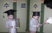 3살 때 윤후, 얼굴이 이랬구나…"볼살 통통 깨물고 싶네~"
