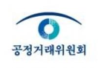 공정위 "JYJ 활동 방해하지마"...SM과 문산연에 시정명령