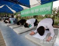 남북 실무회담 결렬에 개성공단기업 긴급회의…오전 통일부 항의방문