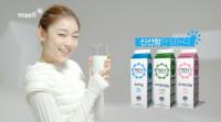 매일유업, 흰 우유 가격 10.6% 인상…우윳값 들썩