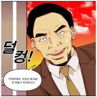 김용민 드라마 <나비효과>와 싱크로율 화제
