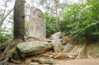 1200년 만에 모습 드러낸 해인사 마애불, 대장경축전 기간만 일반인에게 공개