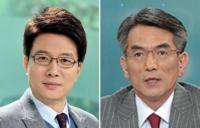 '백분토론' 신동호 하차하고 정관용 온다…MBC는 변화 중