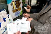 시민단체, '입찰담합' LG CNS 복권사업 참여 강력 비난 파문 확산