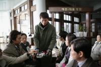 새마을금고 털이범 잡고 보니 예비신랑 "결혼자금 때문에…"