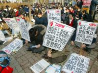 현대차노조 파업가결, 20일부터 쟁의행위 돌입