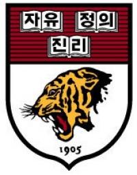 고려대 학생 606명, 국정원 대선개입 사태 규탄 시국선언