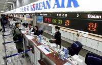 대한항공, 미국 승객에게 '미주노선 가격담합' 합의금 727억 원 지블