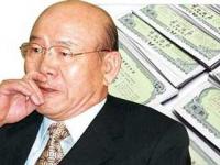 검찰, '전두환 차명 부동산 관리 혐의' 조카 이재홍 석방