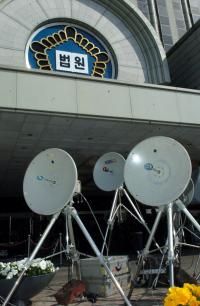 서울중앙지법, 싸이월드 해킹 피해자 소송 패소 판결