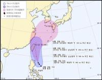필리핀 발 태풍 콩레이, 내달 1일 제주도 먼해상 진출할 듯